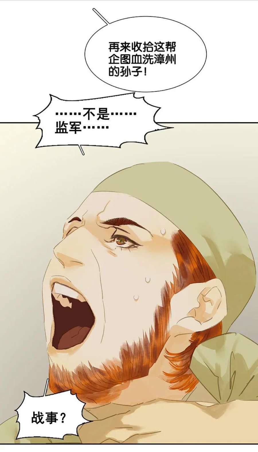 99.jpg