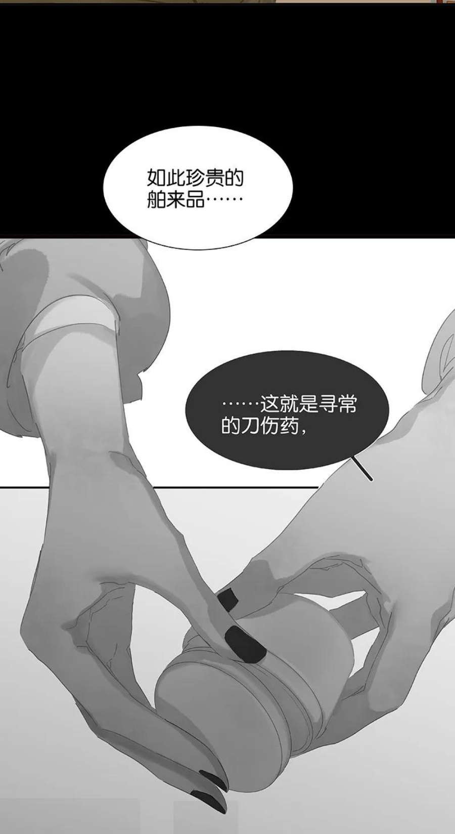 86.jpg