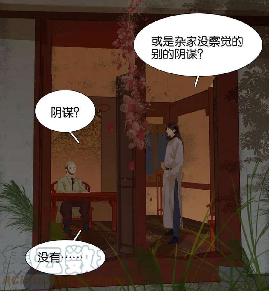 97.jpg