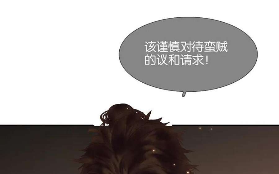 87.jpg