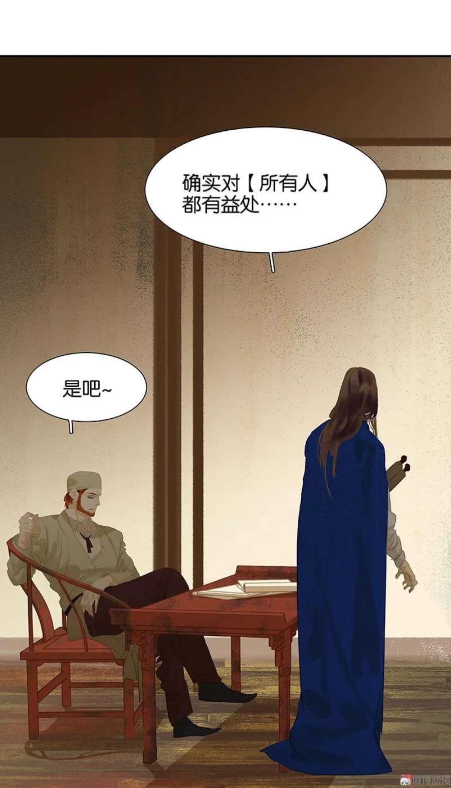 79.jpg