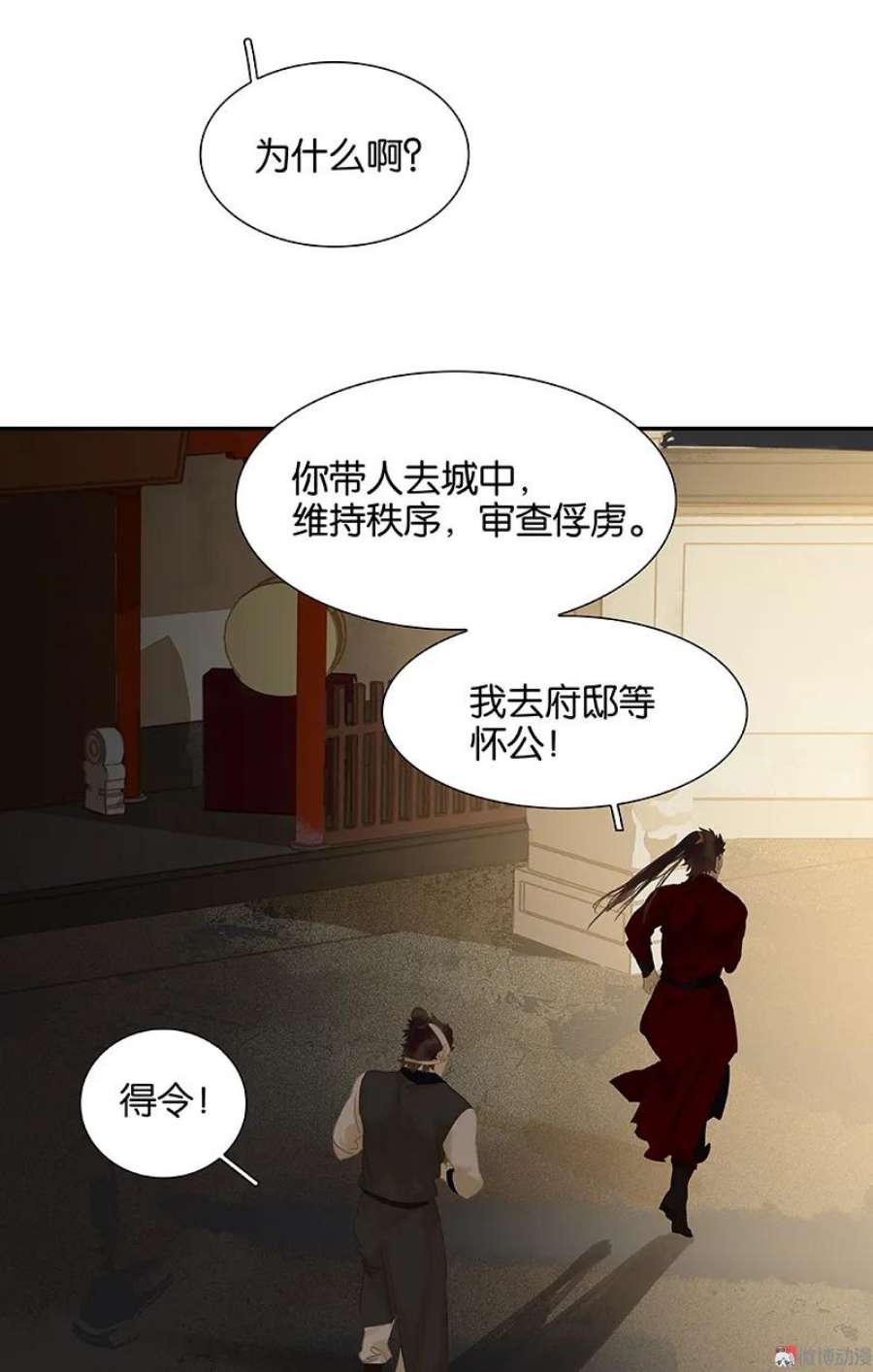 68.jpg