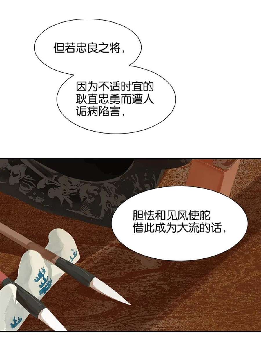 47.jpg