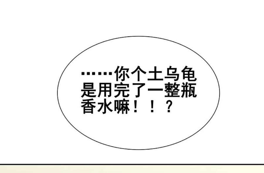 77.jpg