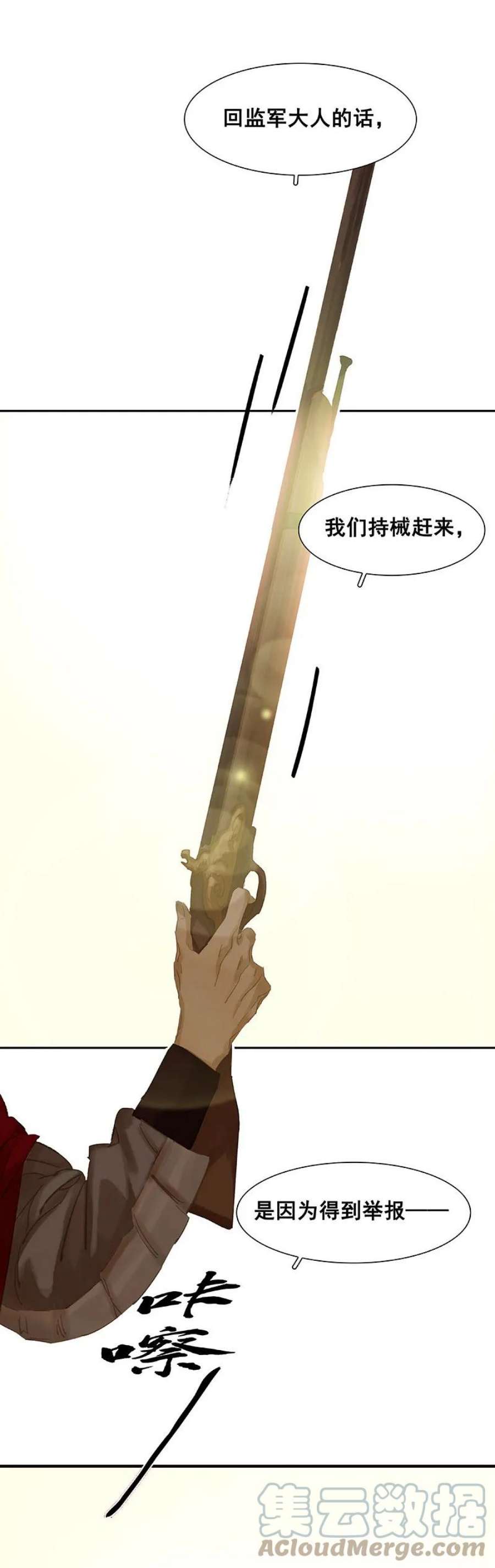 43.jpg