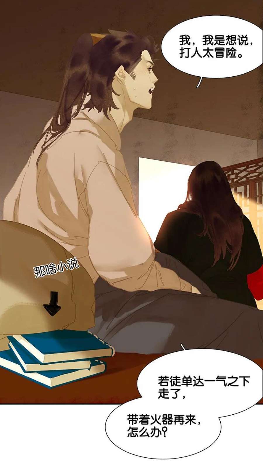 21.jpg