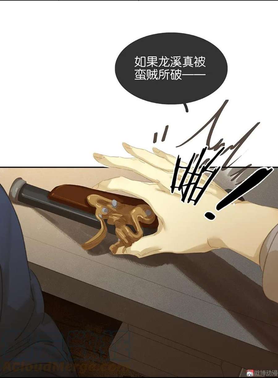 49.jpg