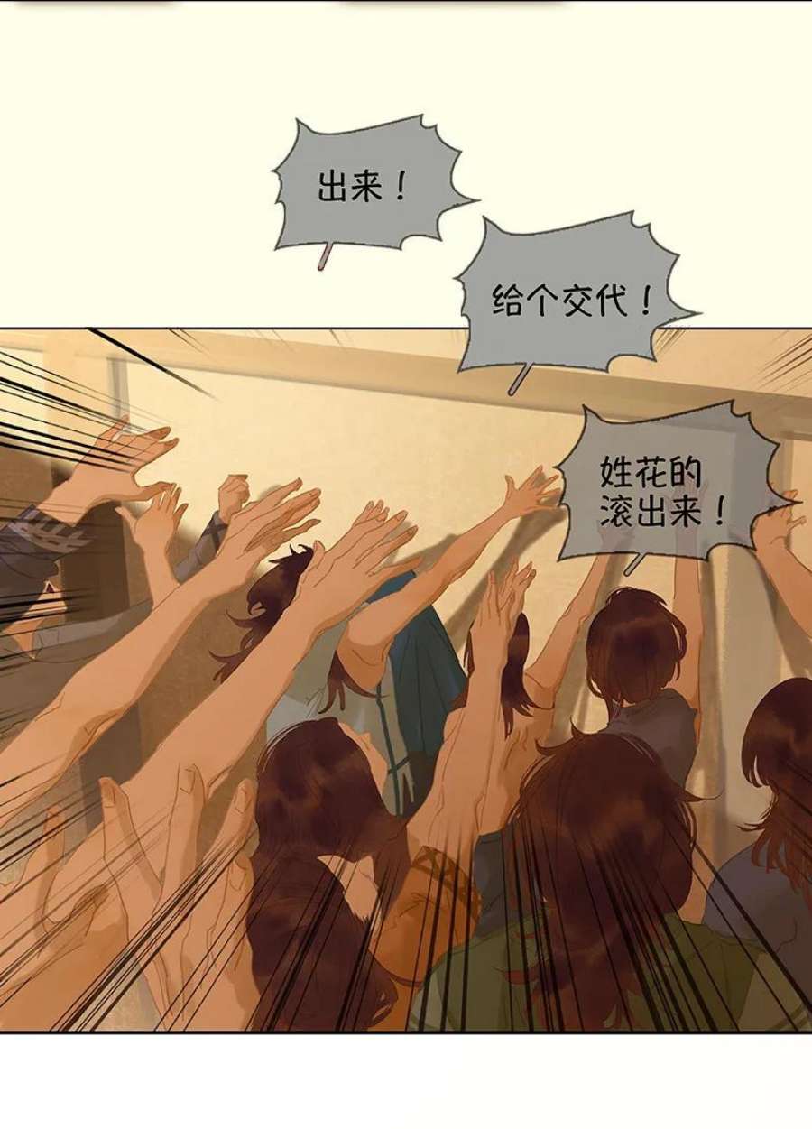 75.jpg