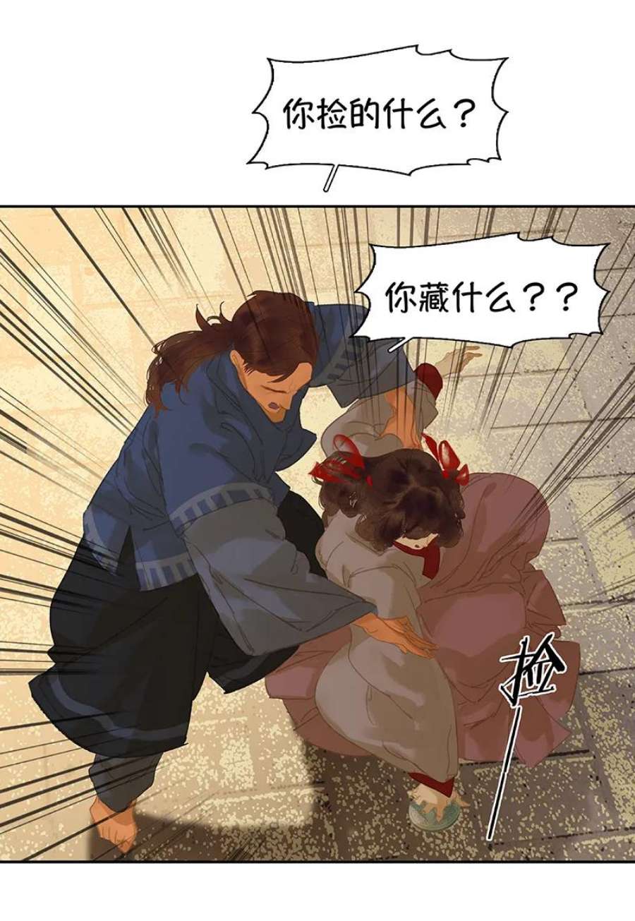 15.jpg