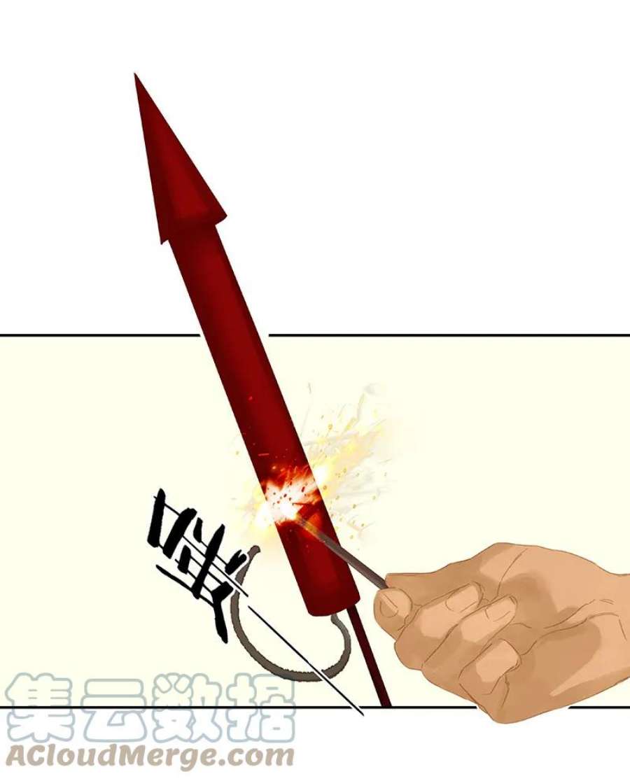 55.jpg