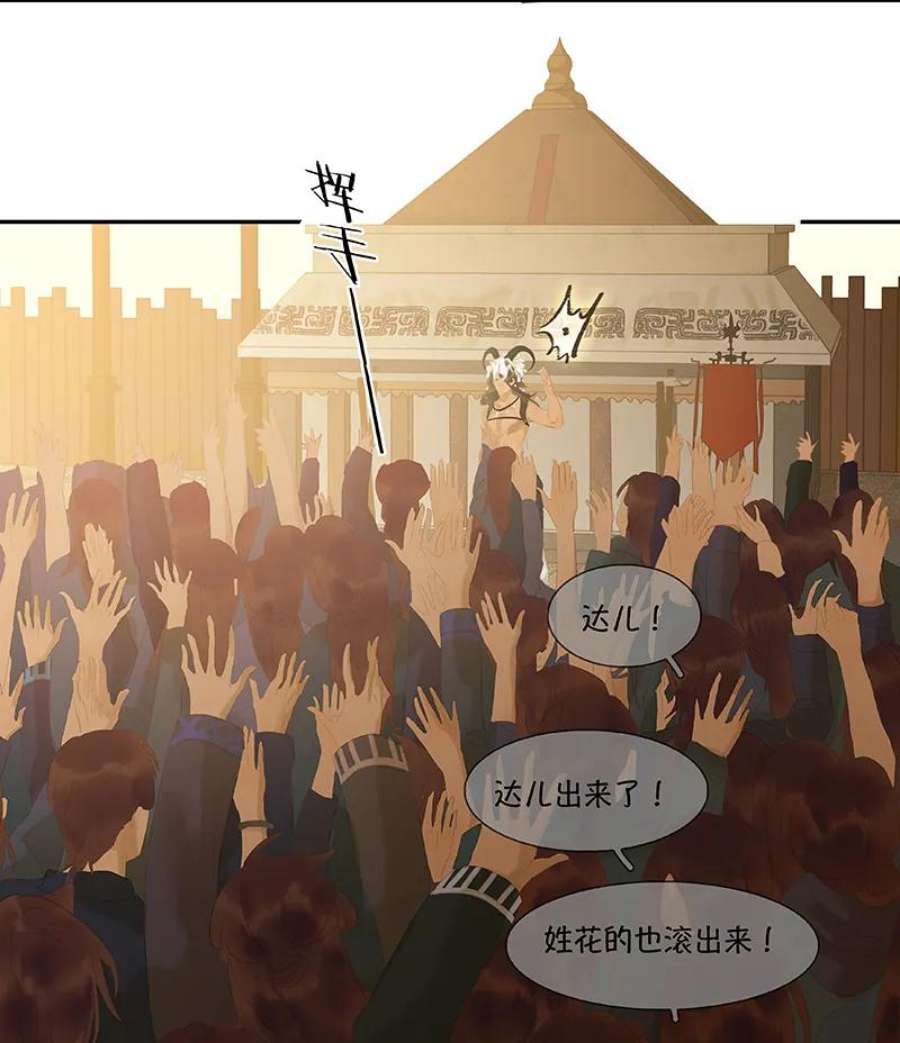 53.jpg