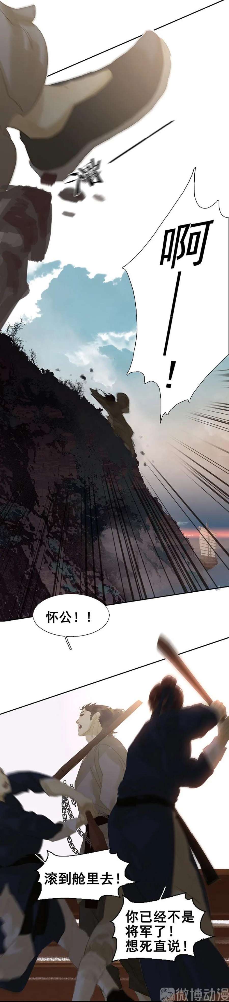 87.jpg