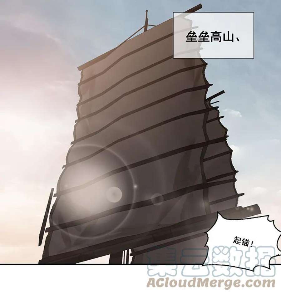 81.jpg