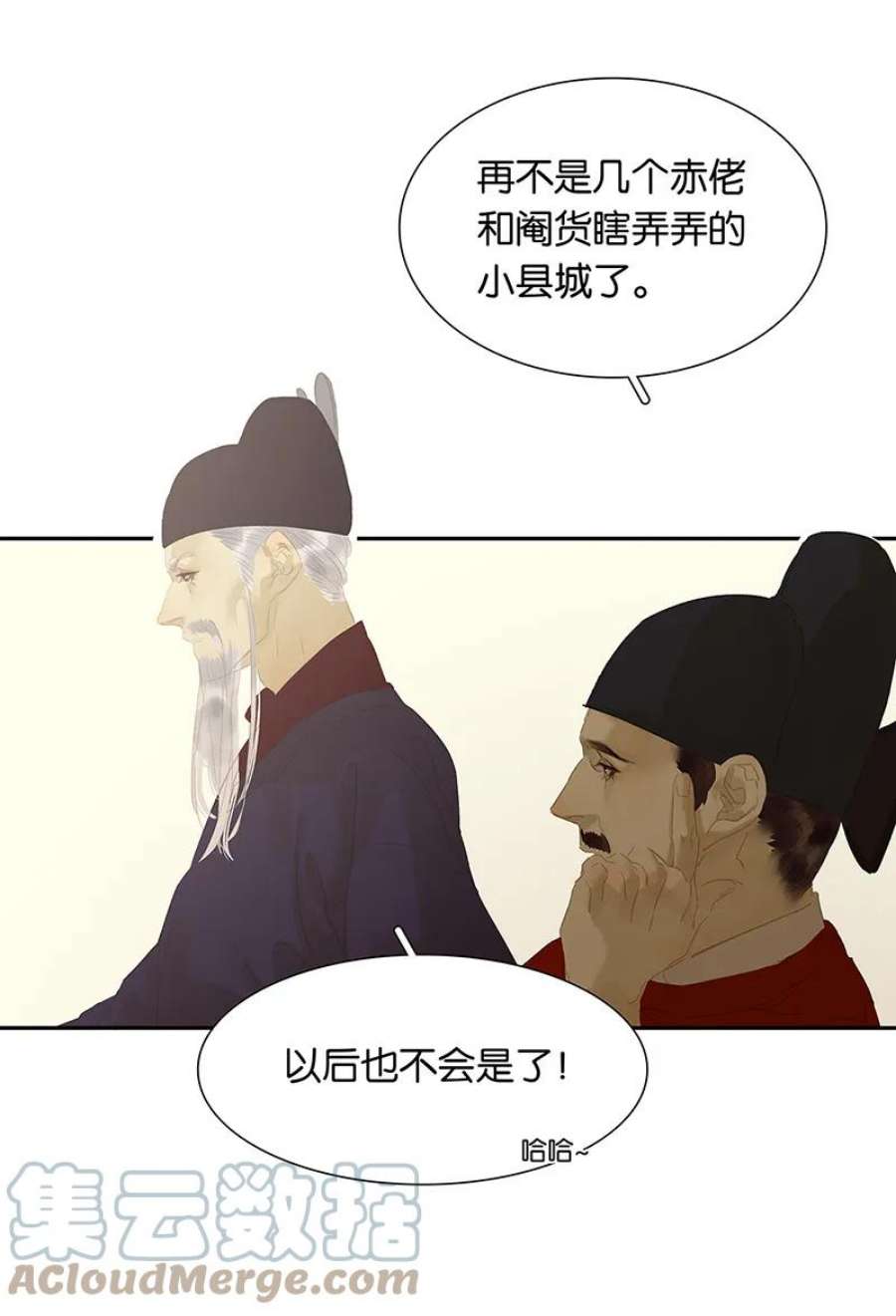 101.jpg