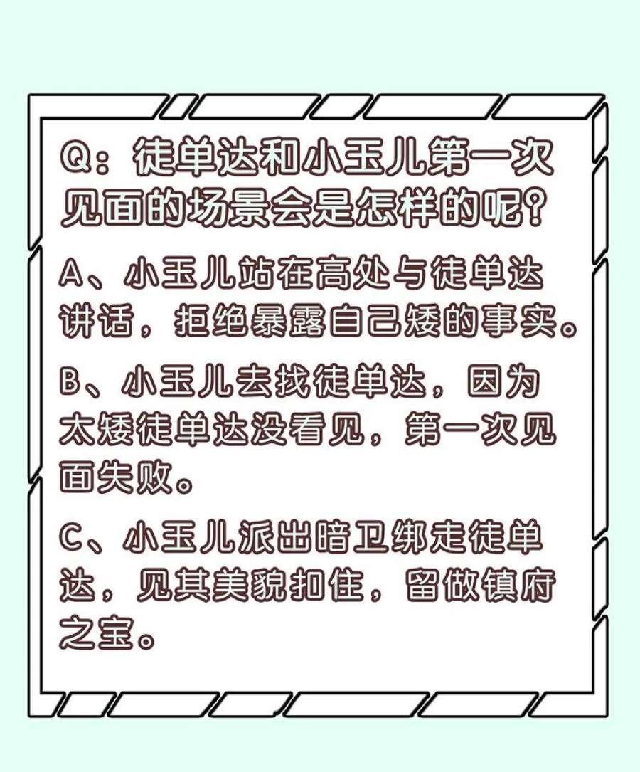 71.jpg