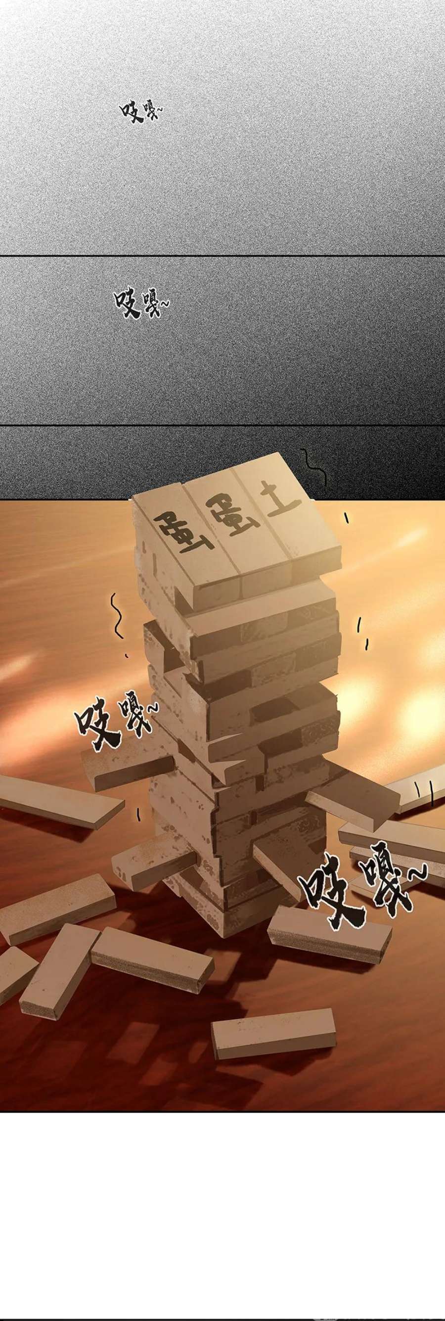 38.jpg