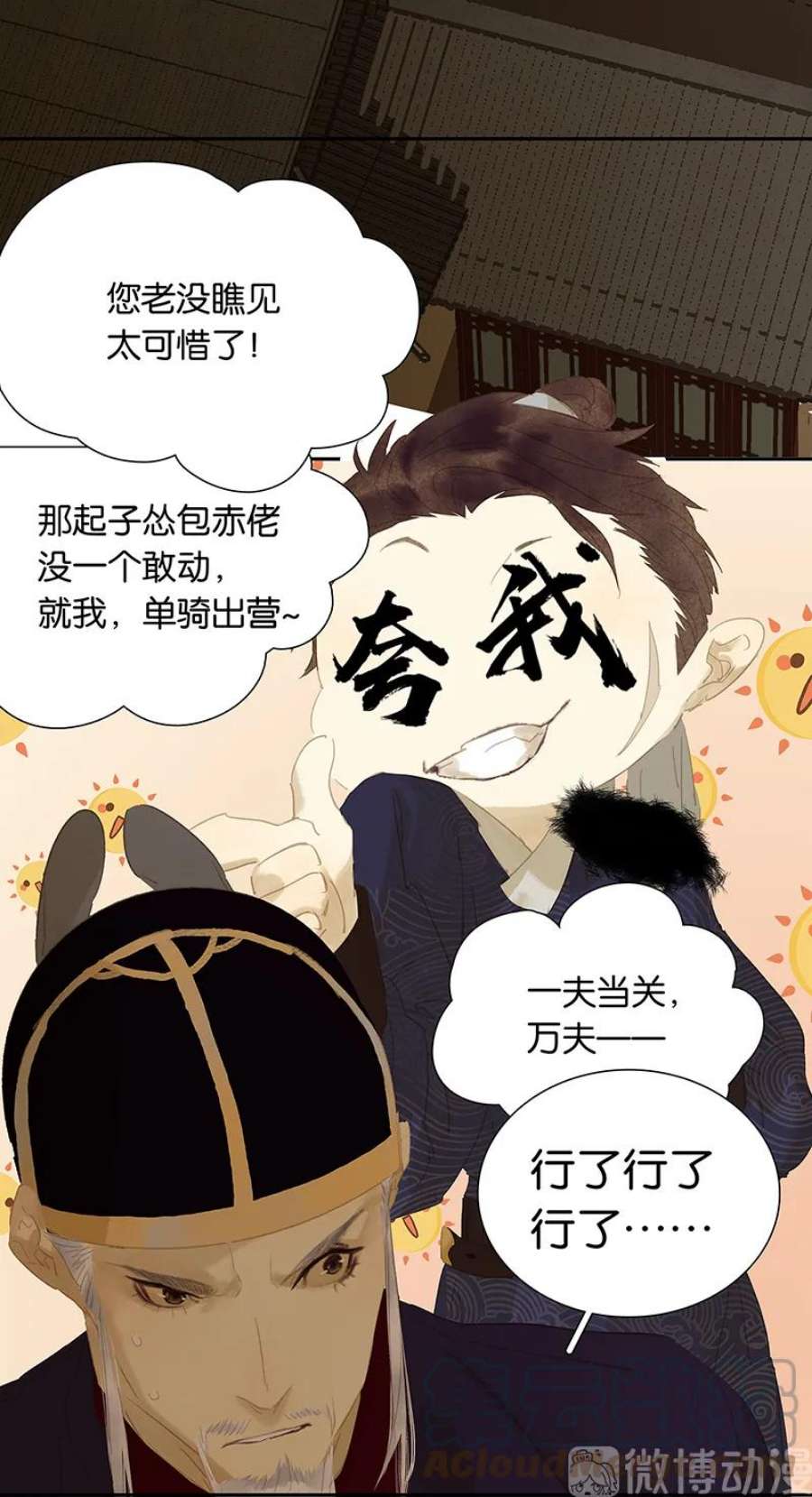37.jpg