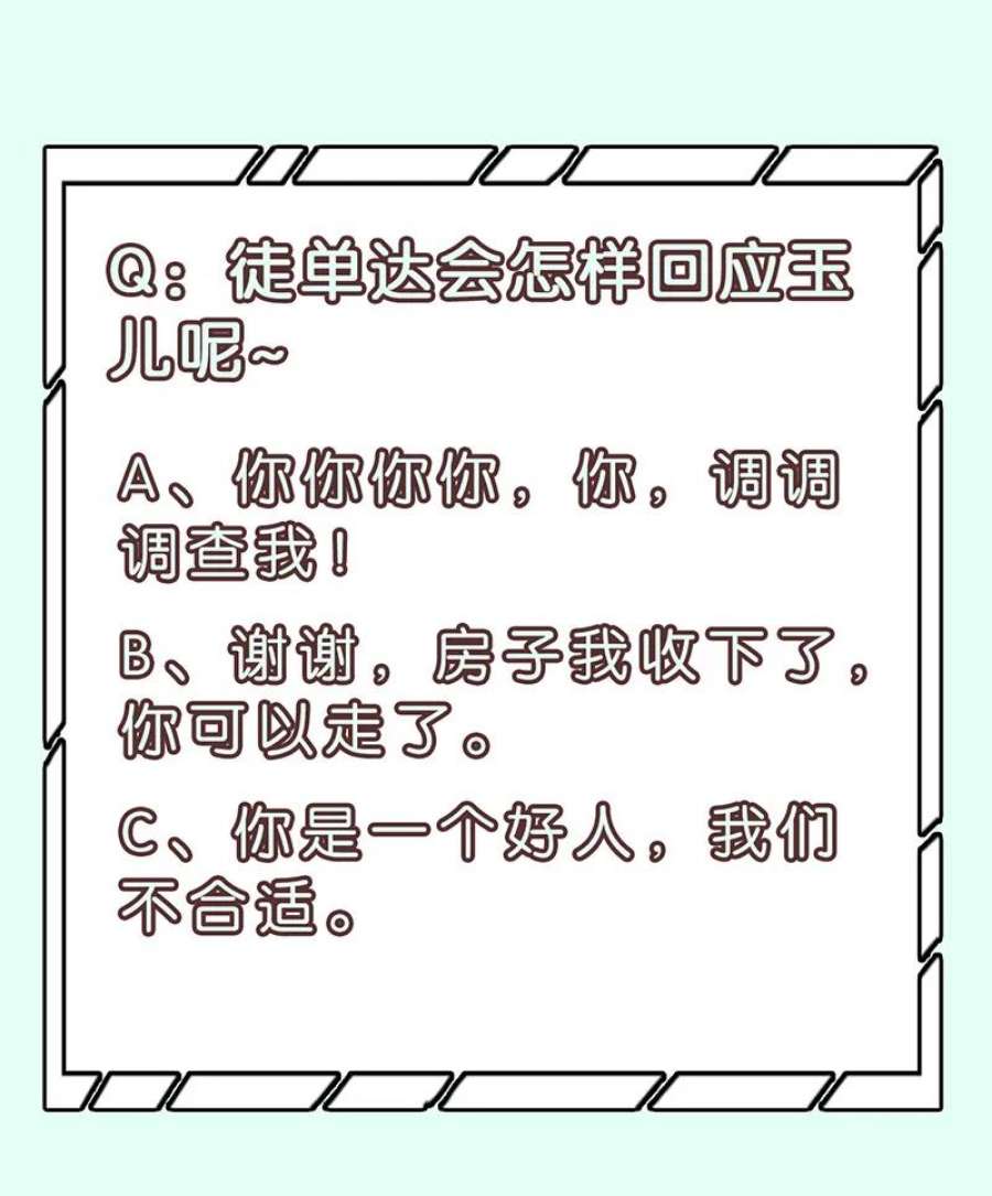 78.jpg