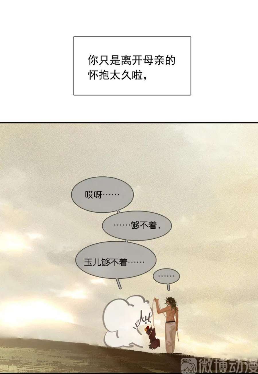 71.jpg