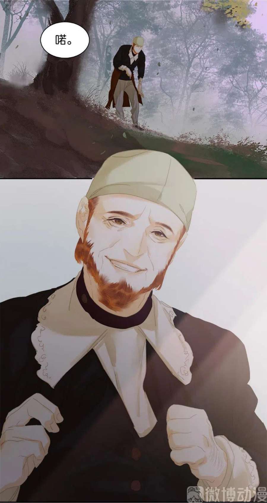 81.jpg
