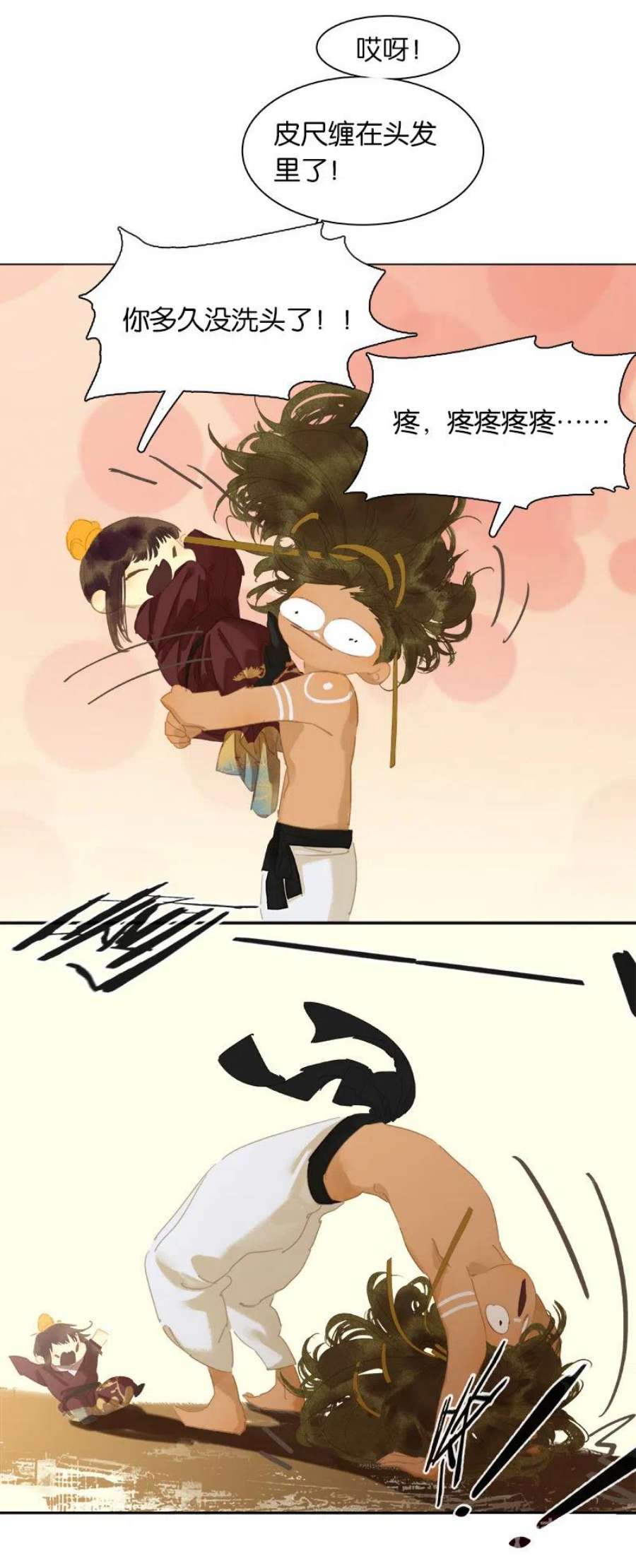 75.jpg