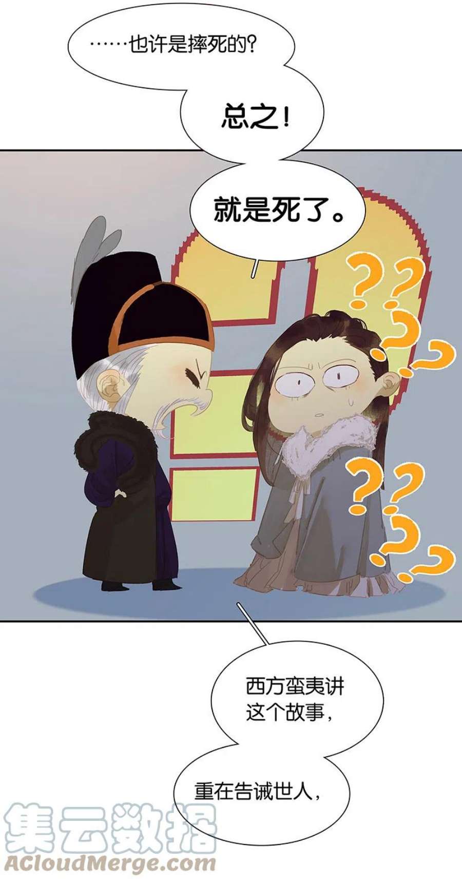 82.jpg