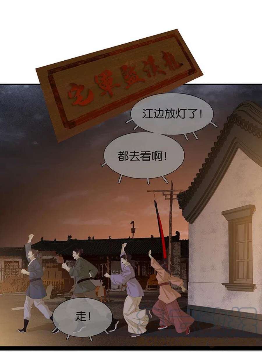 76.jpg