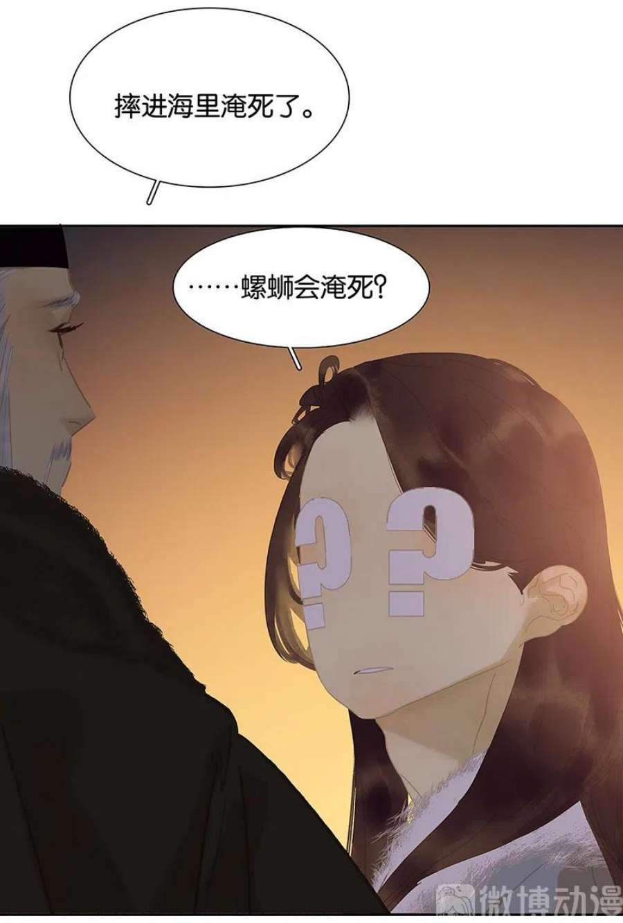 81.jpg