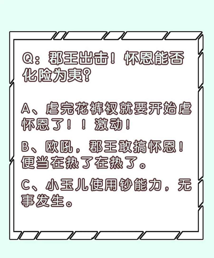 95.jpg