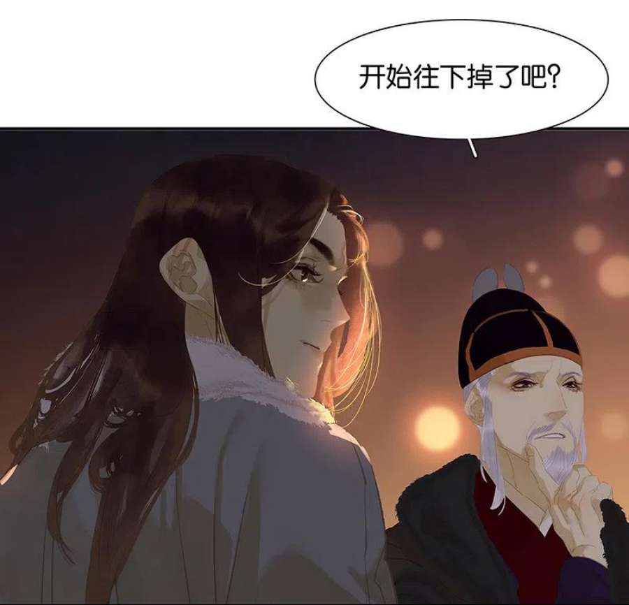 87.jpg