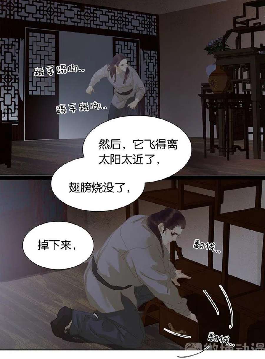 80.jpg