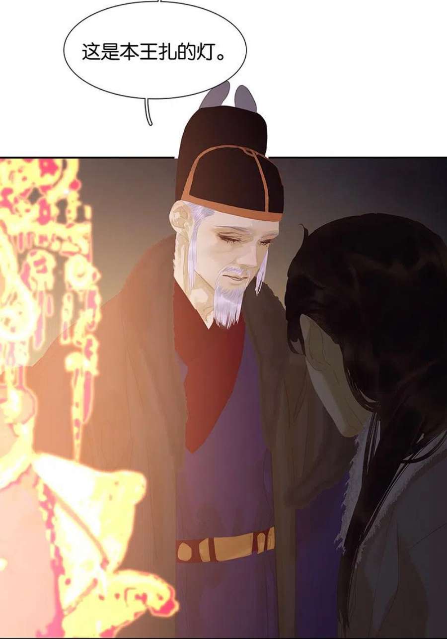 69.jpg