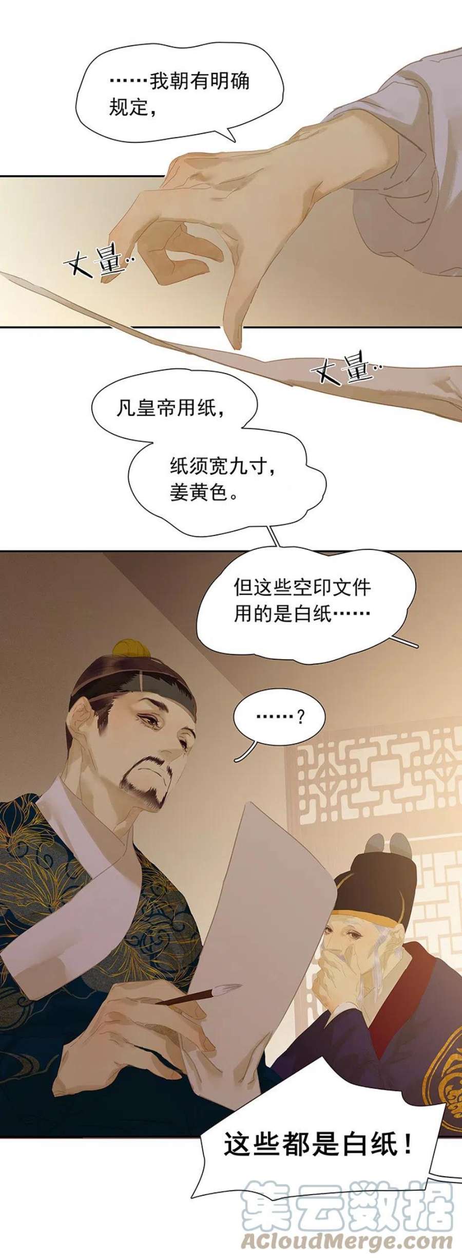 55.jpg