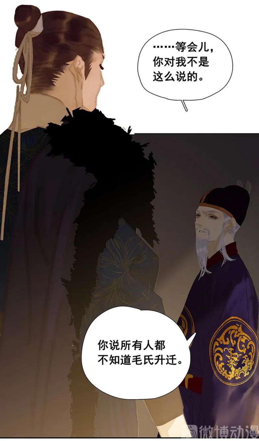 69.jpg