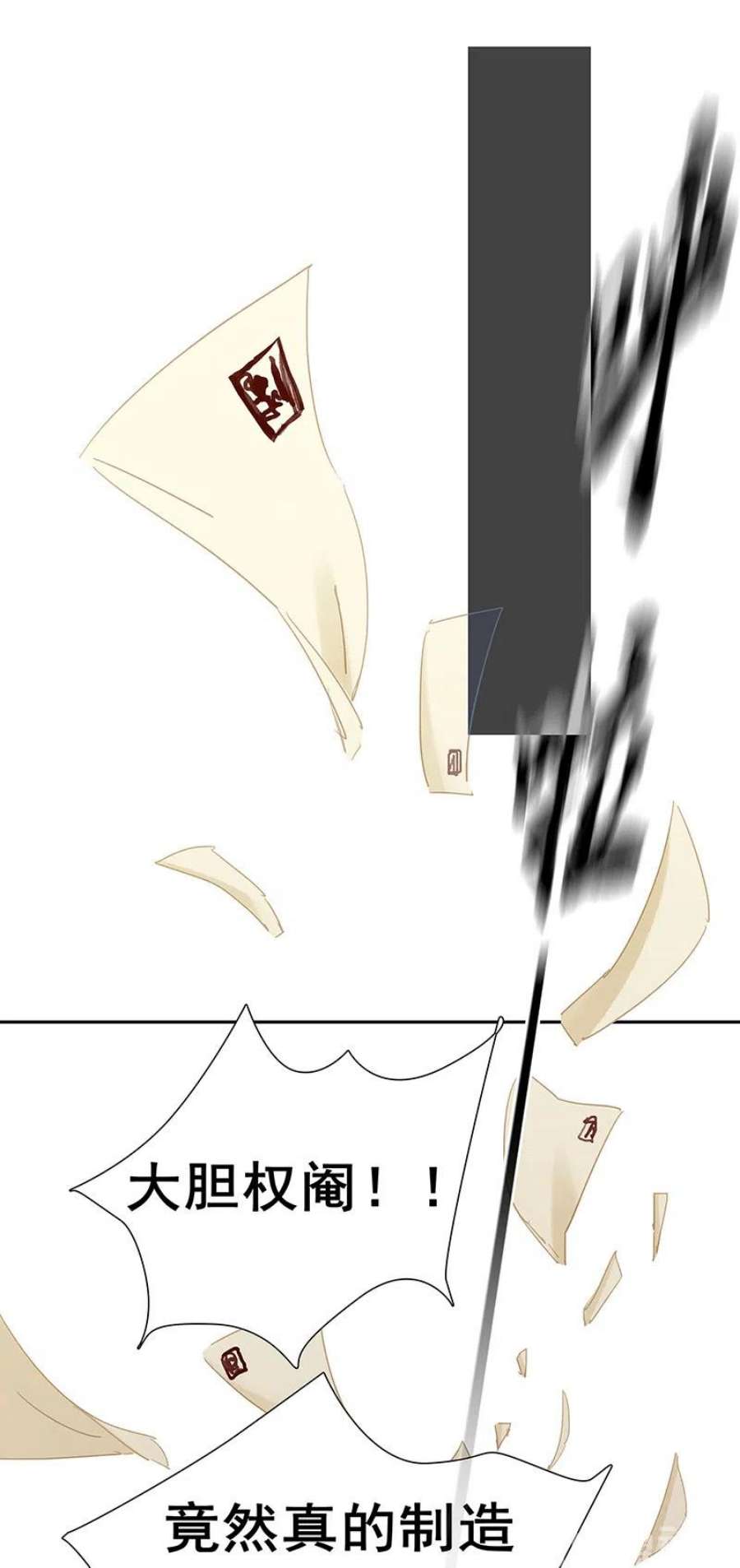 47.jpg
