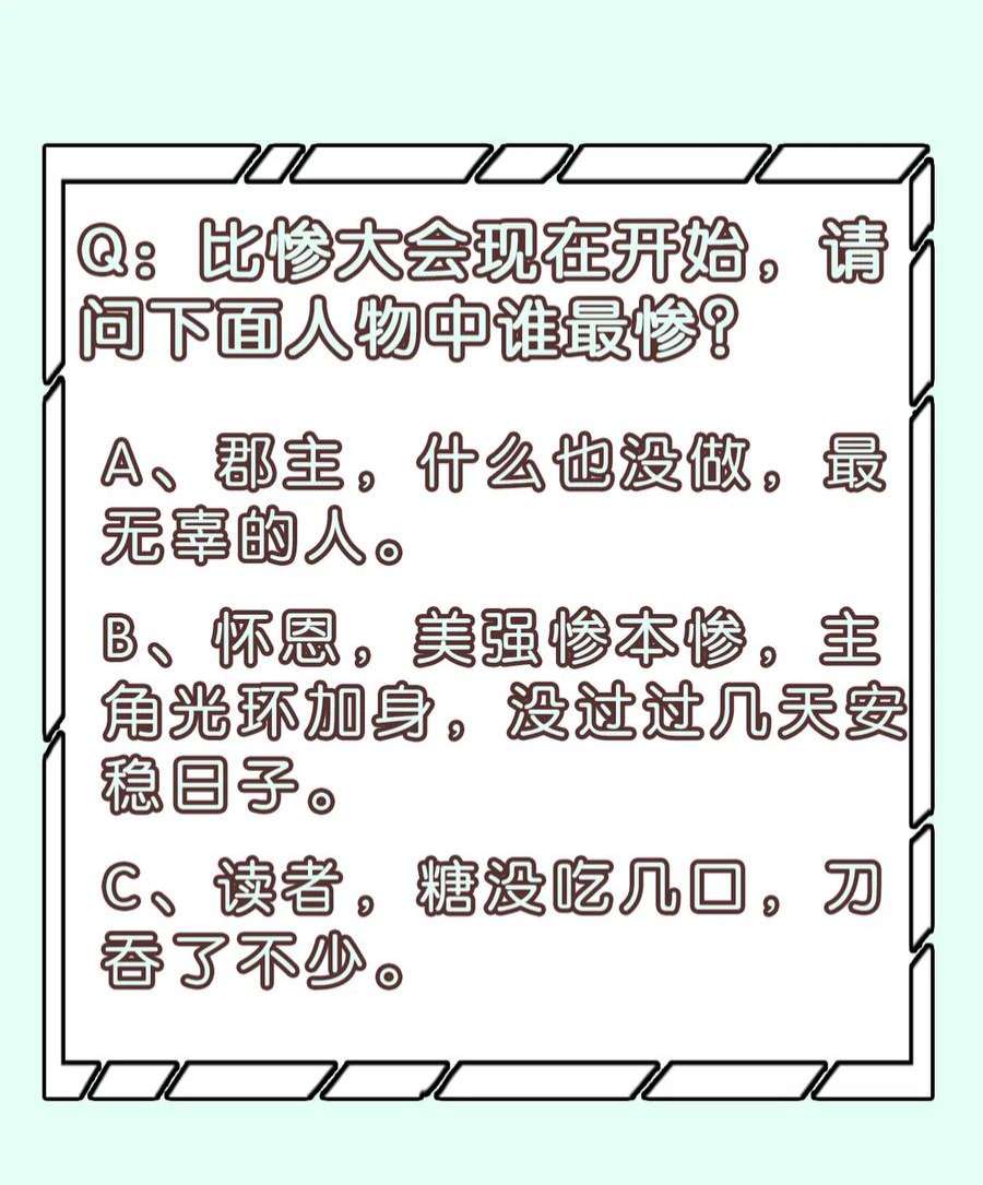 78.jpg
