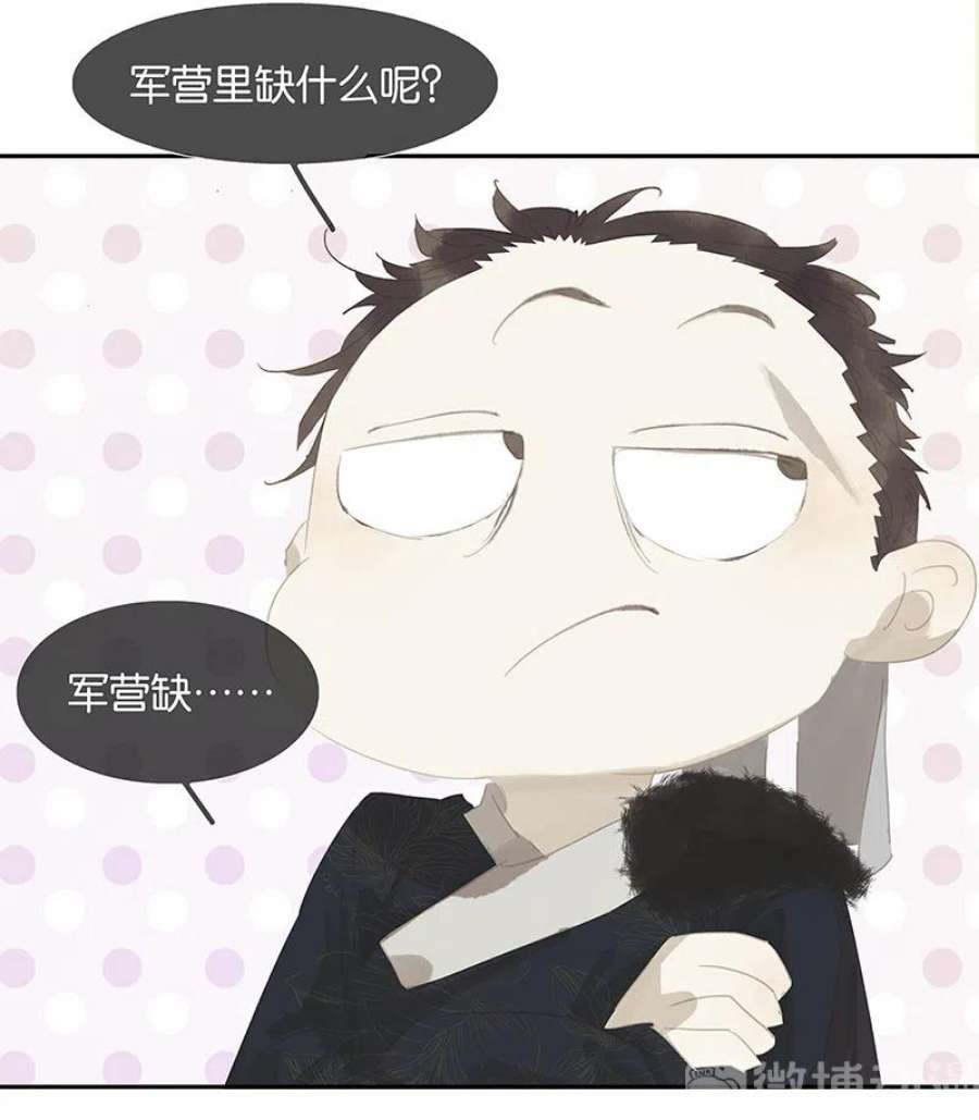 51.jpg