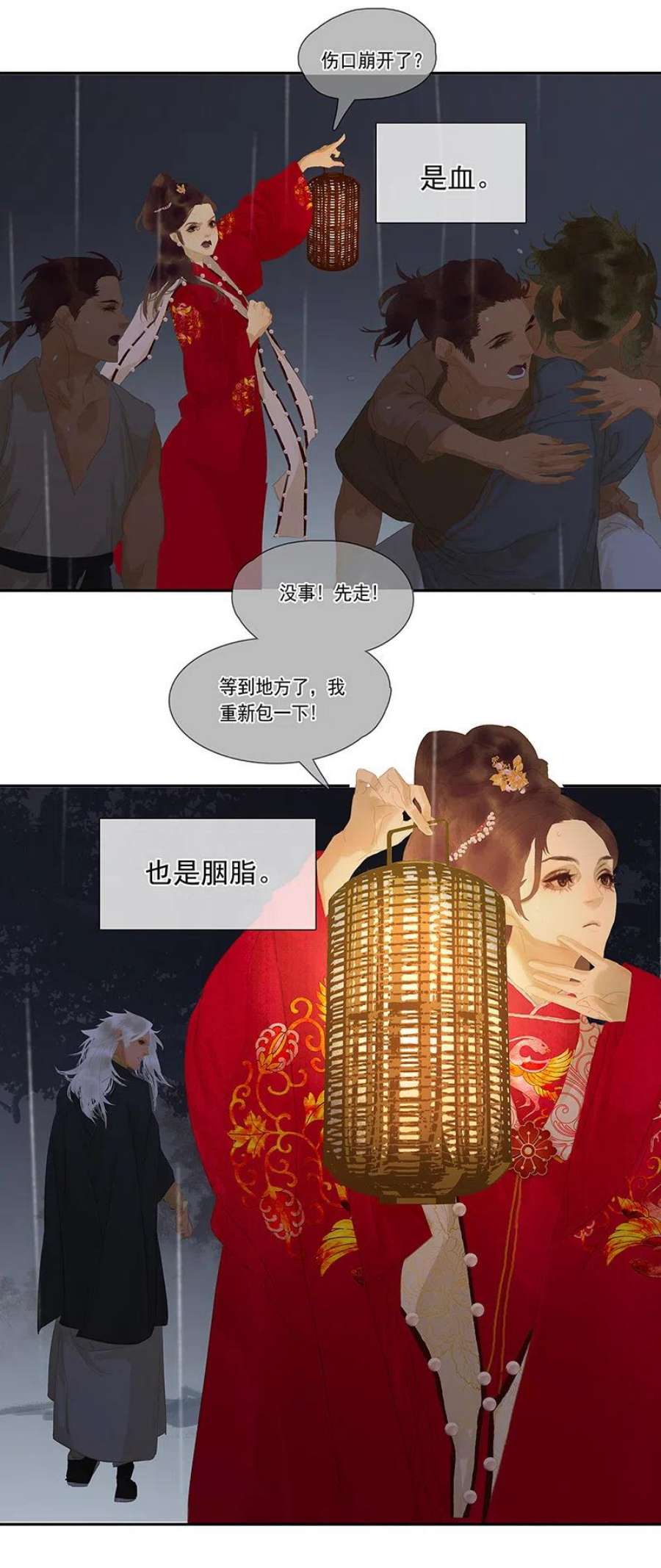 23.jpg
