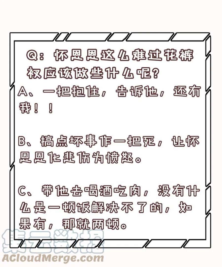 82.jpg