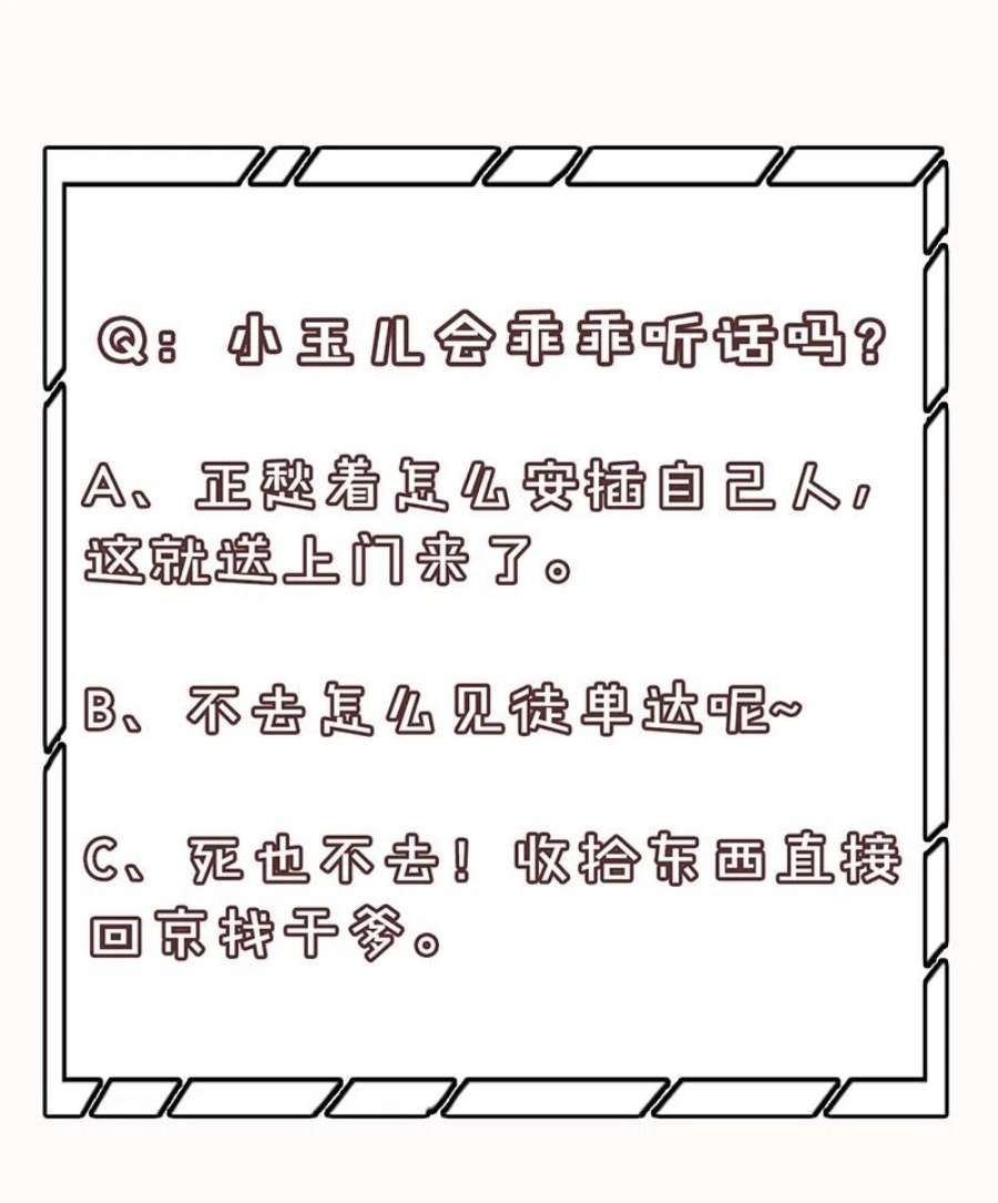 71.jpg