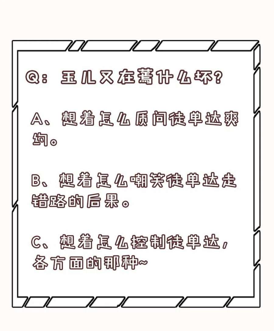 81.jpg