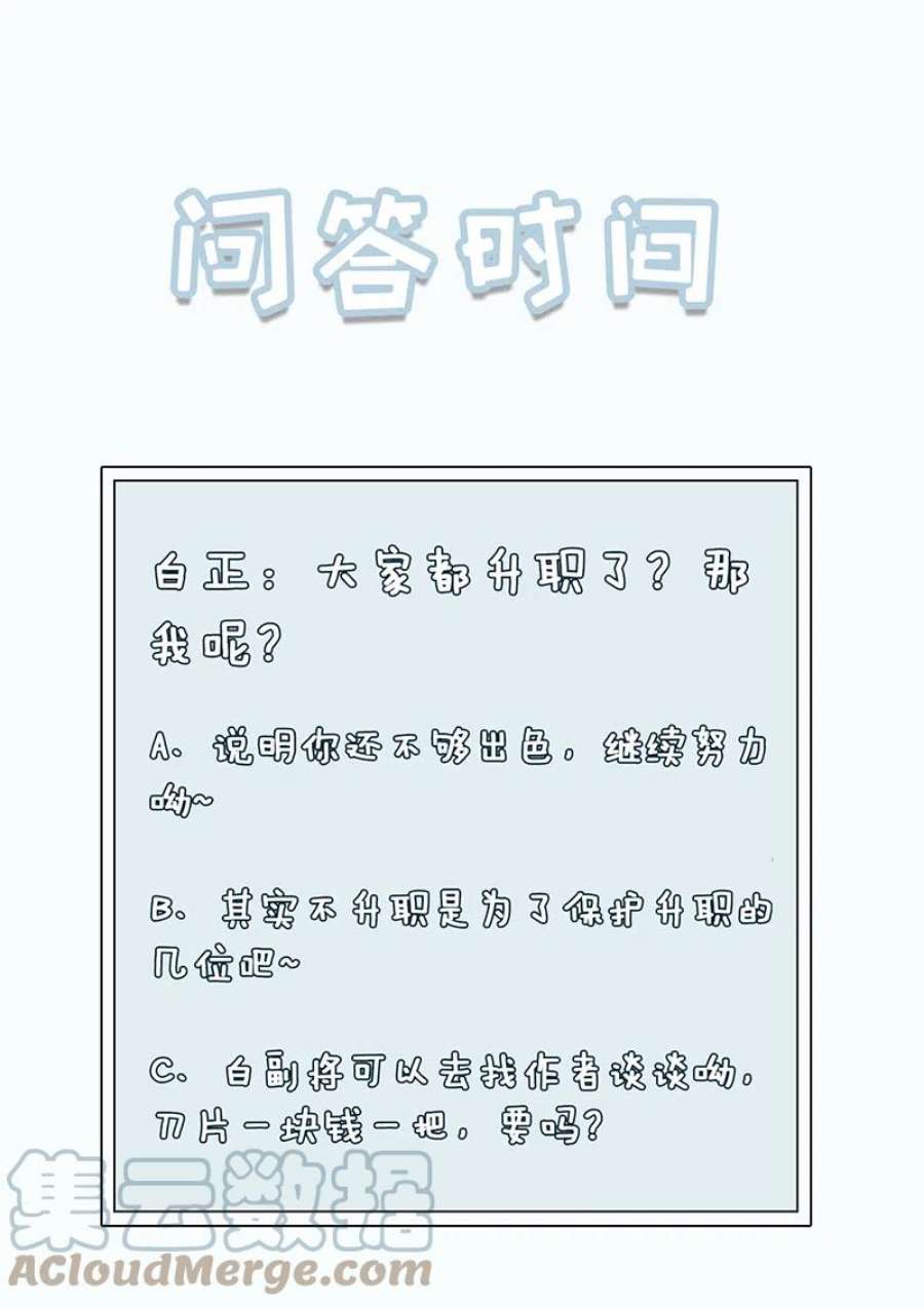 64.jpg