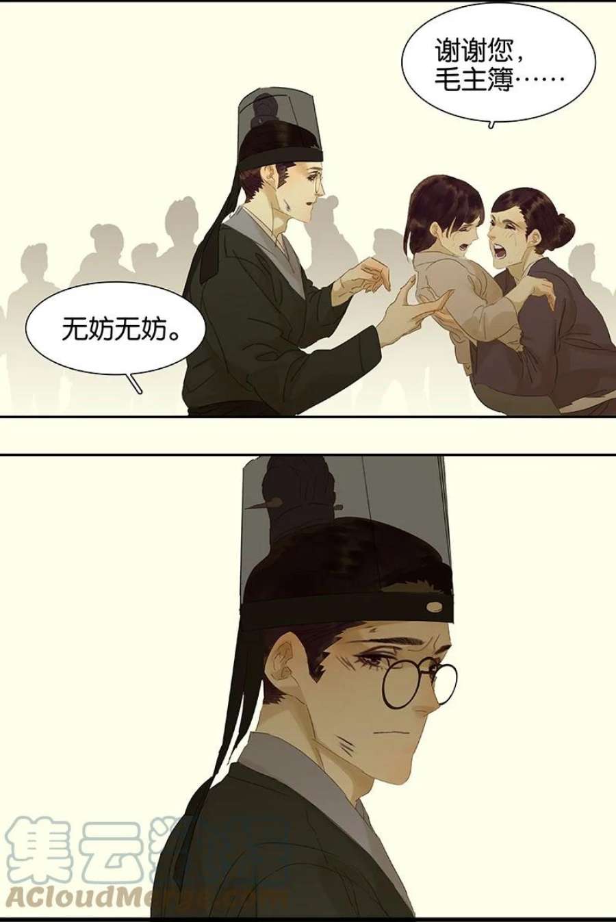 52.jpg
