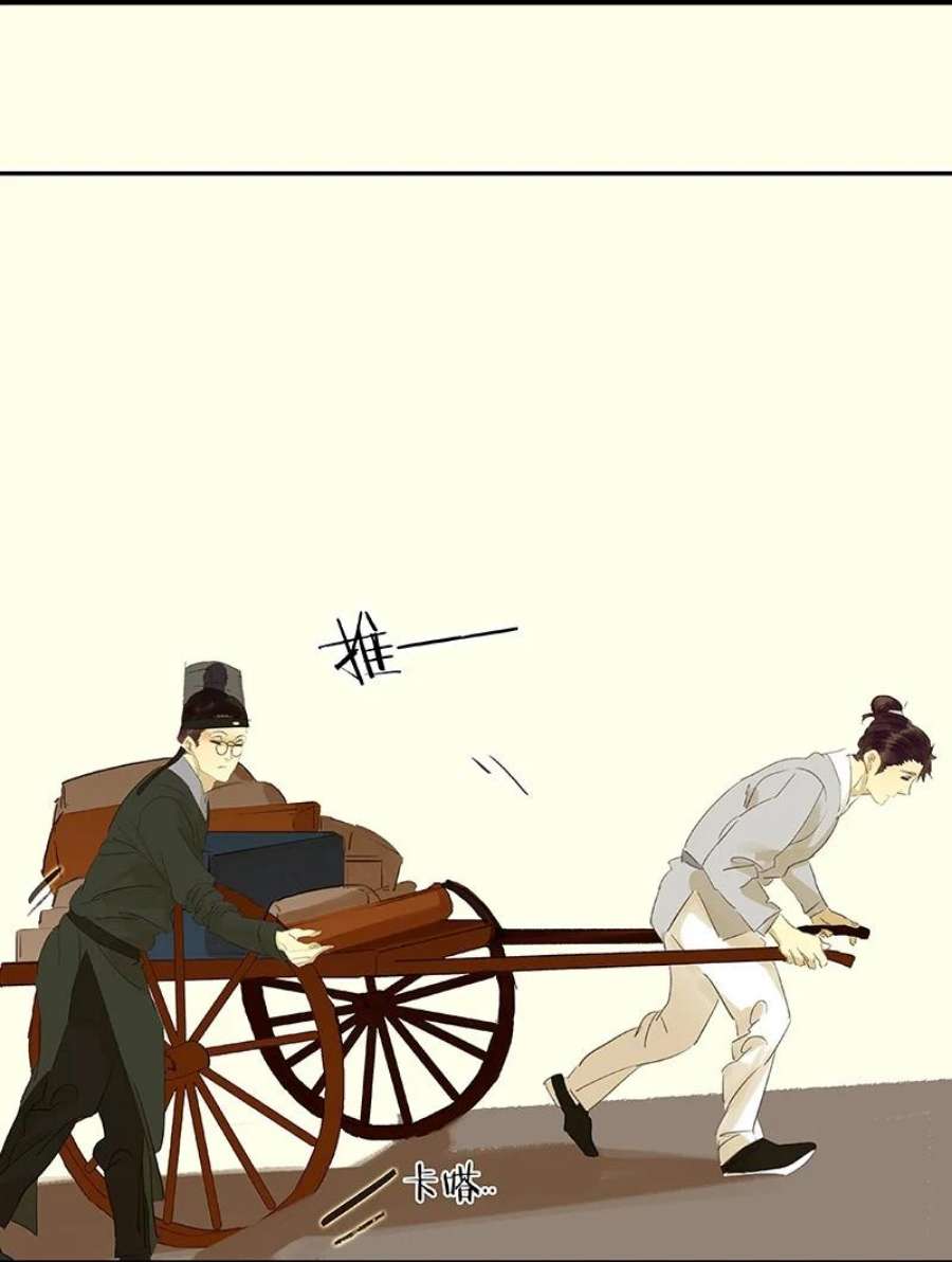 39.jpg