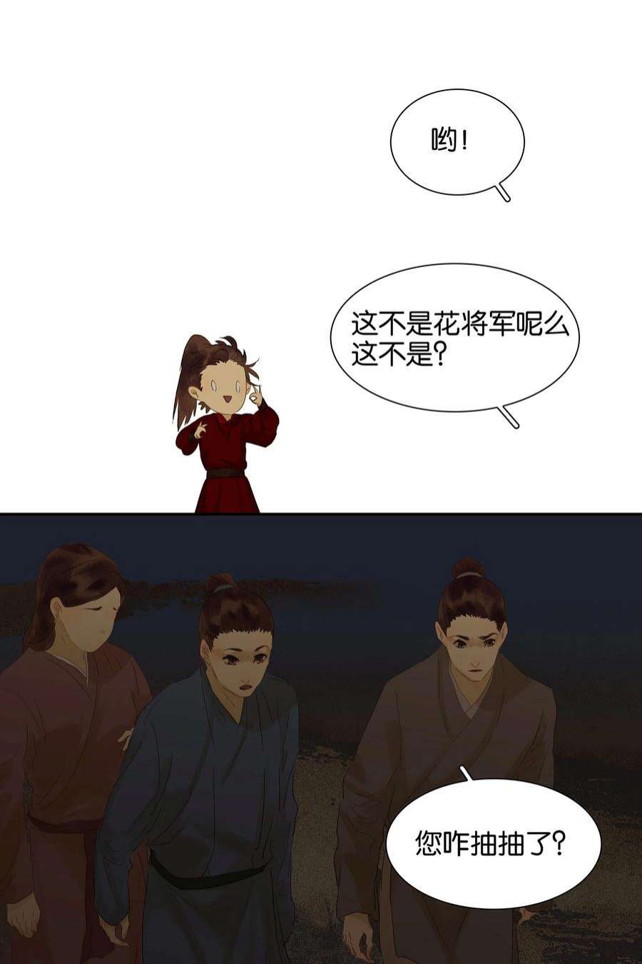 74.jpg
