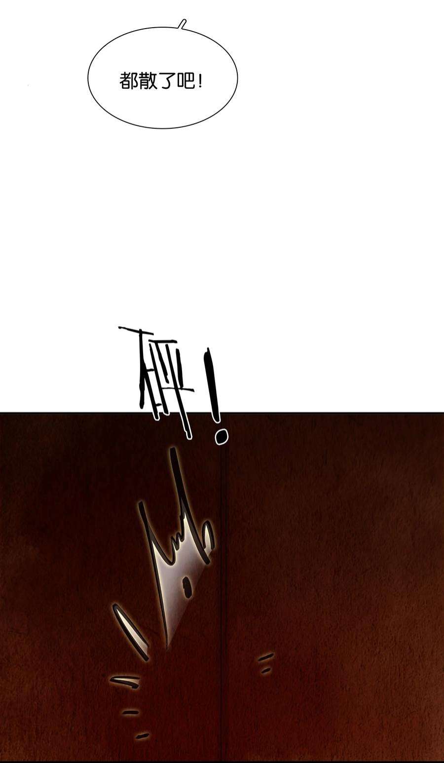 78.jpg