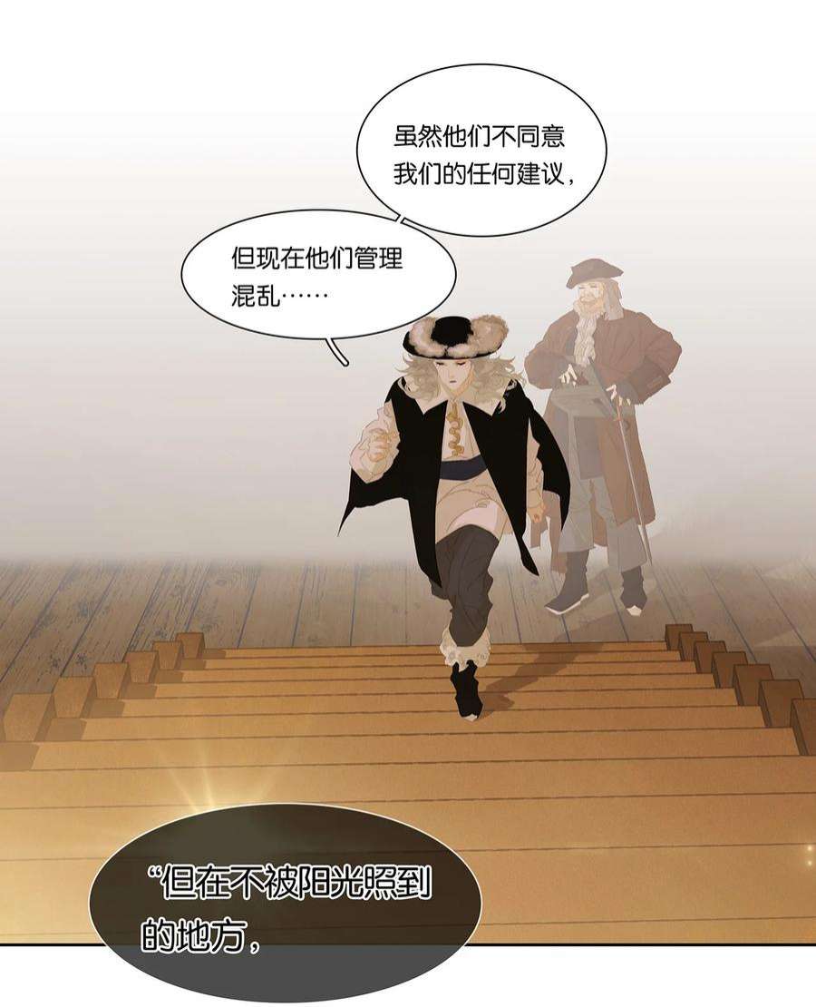 80.jpg