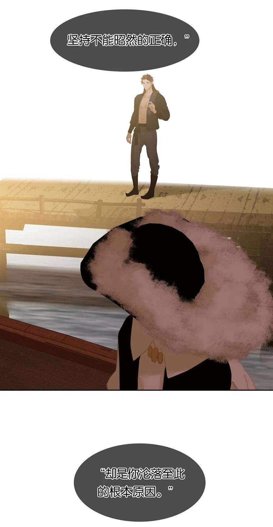 82.jpg