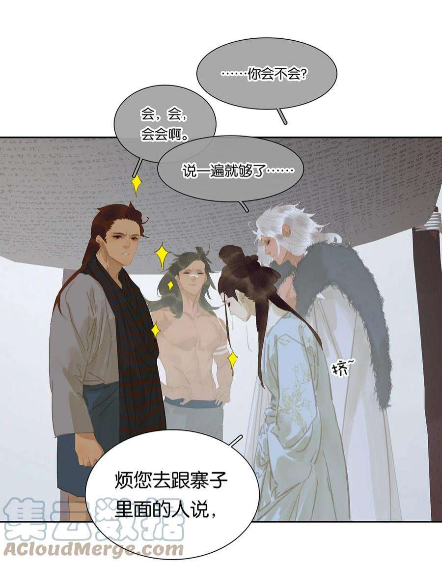 19.jpg