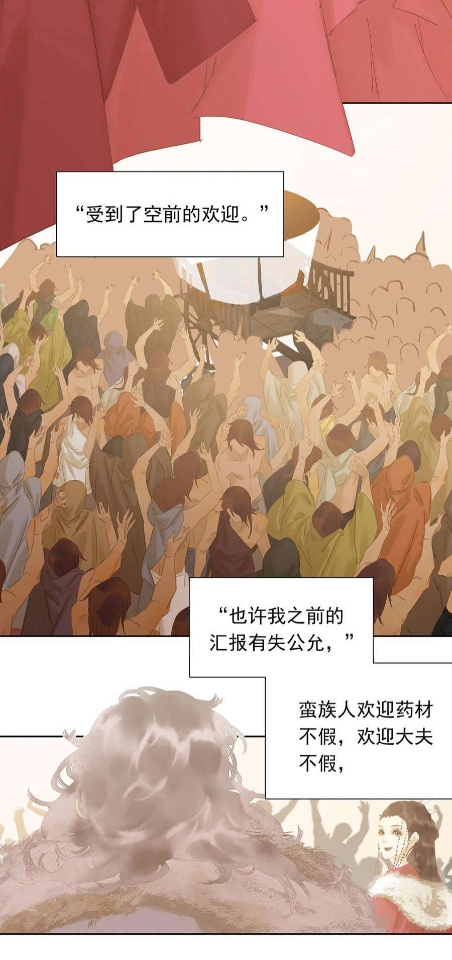 54.jpg